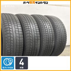 程度良好品】ジープ JL ラングラー サハラ 純正 18in 7.5J +44.45
