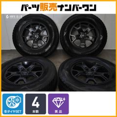 特価品】ホンダ RB3 オデッセイ 純正 16in 6.5J +55 PCD114.3 DURAN