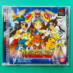 [Case and instruction manual included] PS1 Digimon Tamers Battle Evolution BANDAI PlayStation 1