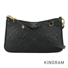 ルイ・ヴィトン LOUIS VUITTON アンプラント イージー ポーチ M80349 レザー ショルダーバッグ fto【中古】のサムネイル
