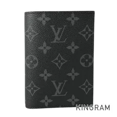 ルイ・ヴィトン LOUIS VUITTON モノグラム エクリプス クーヴェルテュール パスポール NM M64501 レザー パスポートケース te【中古】のサムネイル