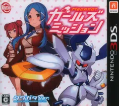 2026年最新】メダロット ガールズミッション クワガタVer.の人気