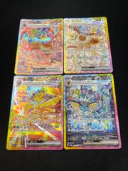 デュエルマスターズ 芸魔隠狐カラクリバーシ 金トレジャー - メルカリ