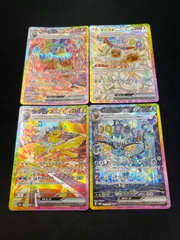 2026年最新】ブイズ sar セットの人気アイテム - メルカリ