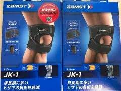 ザムスツ（ZAMST） JK - 1 膝サポーター Lのサムネイル