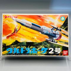 未開封品】 HGシリーズ メタルメカコレクション03 ウルトラホーク1号