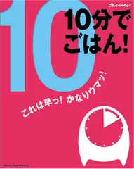 2026年最新】今泉_久美の人気アイテム - メルカリ
