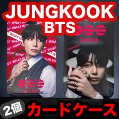 【JUNGKOOK】ARIRANG カードケース キーホルダー★2個セット★ジョングク・グク・BTS・防弾少年団・アリラン