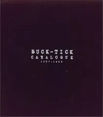 2026年最新】buck-tick cdの人気アイテム - メルカリ