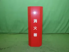 【中古】トラック用 ステンレス 消火器ボックスのサムネイル