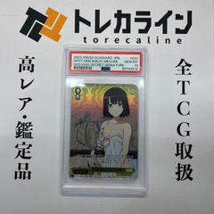 ヴァイスシュヴァルツ アズールレーン ゴールデン・ハインド SP サイン