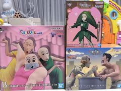 ドラゴンボール ロマンティックあげるよ 原画 カラー画 アニメ - メルカリ