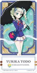 2026年最新】アイカツカード 初期 ユリカの人気アイテム - メルカリ