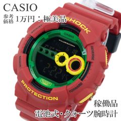 Gショック CARP 2015 限定モデル 広島カープ 腕時計 記念グッズ - メルカリ