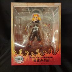 新品未使用未開封⭐︎煉獄杏寿郎　1/8スケールフィギュア　ミニクッション2点付 新品未使用未開封⭐︎煉獄杏寿郎 1/8スケールフィギュア ミニ