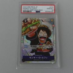三重本店】【楽器】 中古 SOUND SPRITE | サウンドスプライト