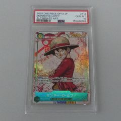 小牧店】NARUTO 万華鏡写輪眼 美濃焼豆皿セット【701-0564】 - メルカリ