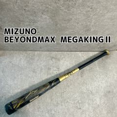 左打者用／美品】BATTING Drill MAT Amazing公式購入 - メルカリ