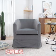 回転チェア キャメルブラウン 1人掛けチェア キルティング ① A2897