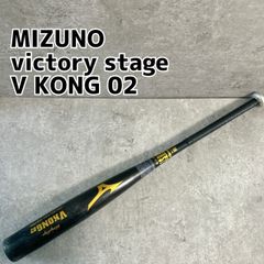 Global Elite VKONG 02 83cm - メルカリ