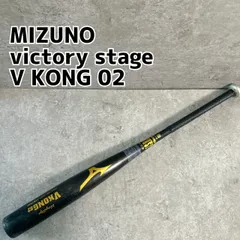 2026年最新】mizuno hs700の人気アイテム - メルカリ
