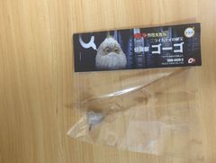 左 ゴジラ 特撮大百科 インファント島祭壇の 巨大人面像 No.60 - メルカリ