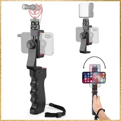 ☆彡送料無料でお届け☆彡 Zeadio ワイヤレススマートフォンスタビライザー、Vloggingビデオハンドルグリップ、iPhone、Android Phone、その他のスマートフォン用のクランプマウントとリモートシャッター付きのサムネイル