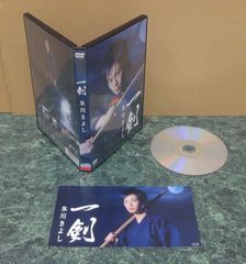 音叉施術DVD 佐藤克己 528Hz音叉とマレット付き - メルカリ