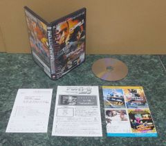 PC8801 imitation city イミテーション シティ - メルカリ
