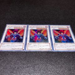 No.PP18 遊戯王 青眼 ブルーアイズ デッキパーツ 構築用 海馬瀬戸 青眼