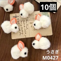 2026年最新】薔薇とうさぎの人気アイテム - メルカリ