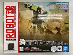ROBOT魂 ガンダムNT1 アレックス＋ザクⅡ改 セット ポケットの中の戦争