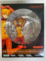 PLAMAX.式波.アスカ.ラングレー.テストプラグスーツ全塗装済み完成品