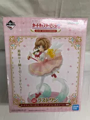 2026年最新】カードキャプター ラストワンの人気アイテム - メルカリ