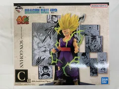 【未開封】C賞 40th Anniversary Figure～孫悟飯～ 一番くじ DRAGON BALL 40th ～其之二～
