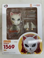 ねんどろいど 錆兎 「鬼滅の刃」 GOODSMILE ONLINE SHOP＆イベント限定