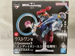 2026年最新】一番くじ ラストワン賞 ガンダムの人気アイテム - メルカリ