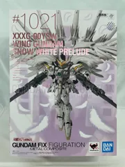 【未開封】GUNDAM FIX FIGURATION METAL COMPOSITE ウイングガンダムスノーホワイトプレリュードのサムネイル