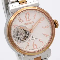 2026年最新】4R38 00N0の人気アイテム - メルカリ