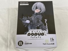 NieR:Automata ポッパレ くじ B賞 2B(ヨルハ2号B型)Lサイズ - メルカリ