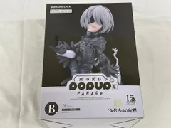 2026年最新】ヨルハ賞の人気アイテム - メルカリ