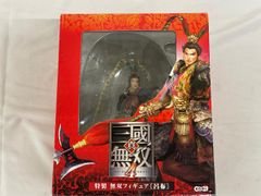 未開封‼️懸賞 蒼天の拳 霞拳志郎 フィギュア 赤バージョン グッズ