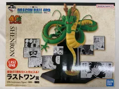 2026年最新】一番くじ ドラゴンボール 神龍 ラストワンの人気アイテム