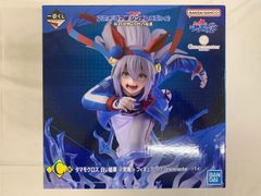 タマモクロス 一番くじ ウマ娘 シンデレラグレイ C賞 覚醒 フィギュア
