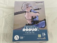フシギバナ [プロモカードパック 25th ANNIVERSARY edition] S8a-P