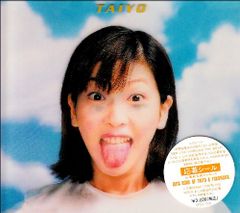 CD 森高千里 TAIYO - メルカリ