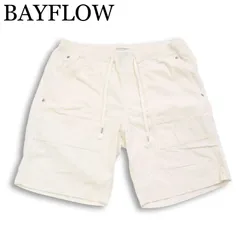 BAYFLOW ベイフロー 春夏★ イージー コーデュロイ ストレッチ ベイカー ショート パンツ Sz.3 メンズ 白のサムネイル