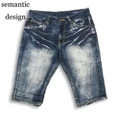 semantic design セマンティック デザイン 春夏★ USED加工 デニム ハーフ ショート パンツ ジーンズ Sz.M メンズのサムネイル