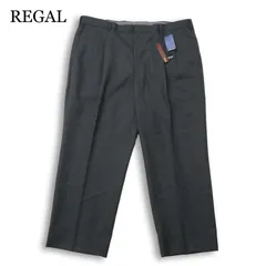 【新品 未使用】 REGAL リーガル 春夏★ ツータック スラックス パンツ 大きいサイズ Sz.105 メンズ 灰 グレーのサムネイル