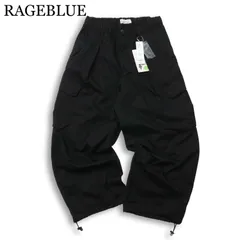 【新品 未使用】 RAGEBLUE レイジブルー 通年★ M65 ジャーマン カーゴ ミリタリー ワイド パンツ Sz.S メンズ 黒のサムネイル